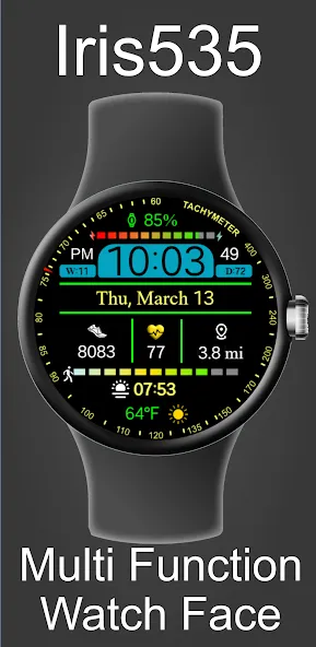 Multi Function Digital Iris535 screenshot 17