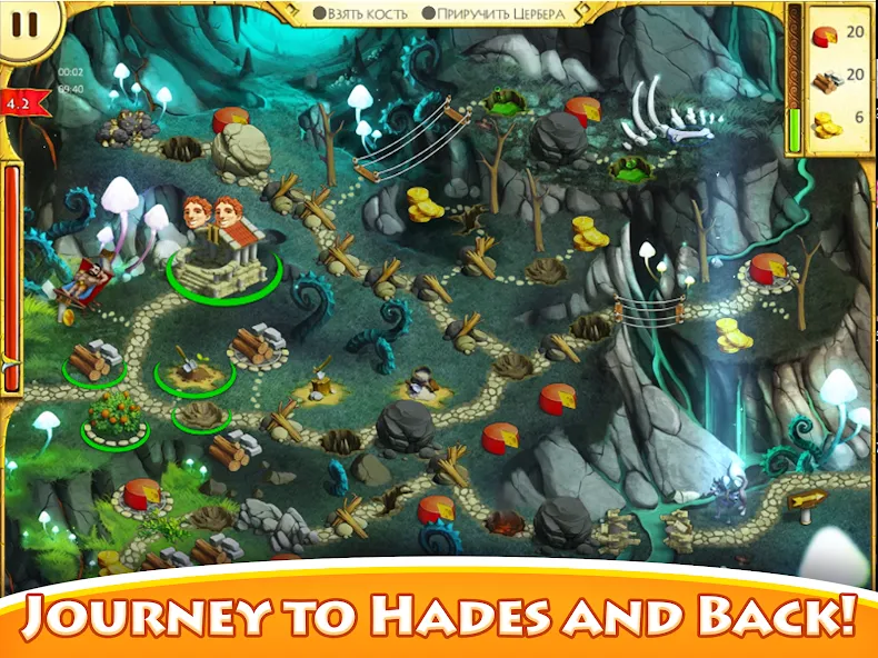 12 Labours of Hercules screenshot 18