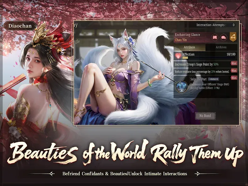 Three Kingdoms: World Conquest screenshot 24