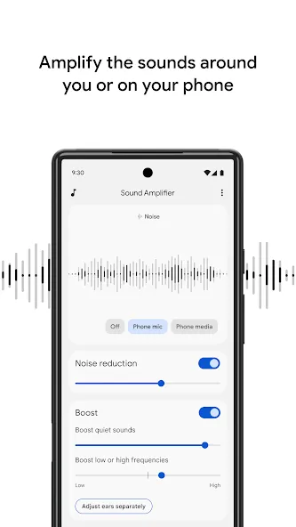Sound Amplifier screenshot 1