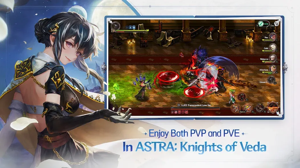 ASTRA: Knights of Veda screenshot 5
