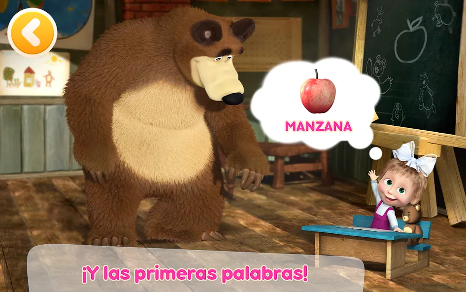 Masha y el Oso: Juego de Bebes screenshot 11