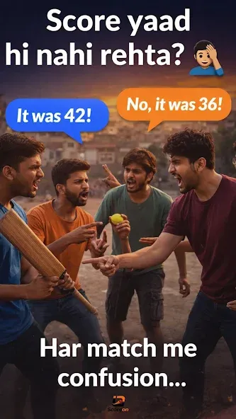 ScoreOn screenshot 1
