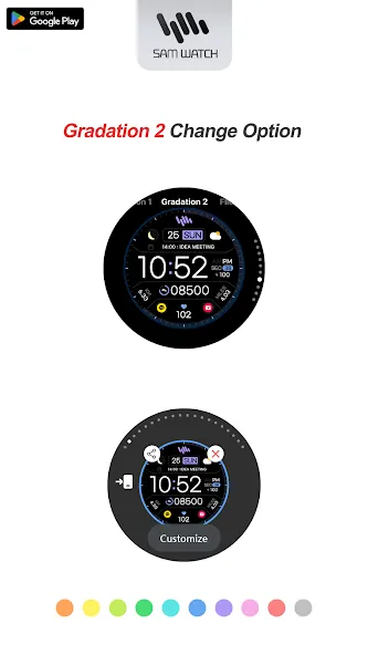 SamWatch PointColor 37 2024 screenshot 5