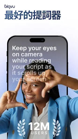 Teleprompter & Video Captions screenshot 1