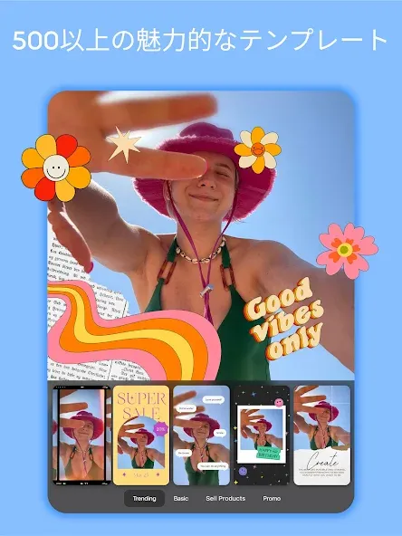 InStories リール & ストーリーメーカー screenshot 10