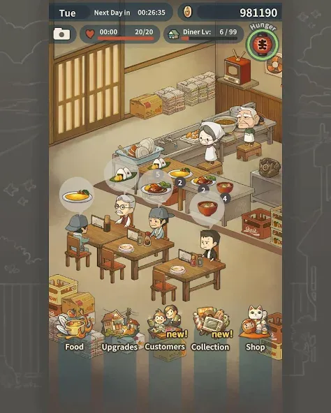 Hungry Hearts Diner: Memories screenshot 24