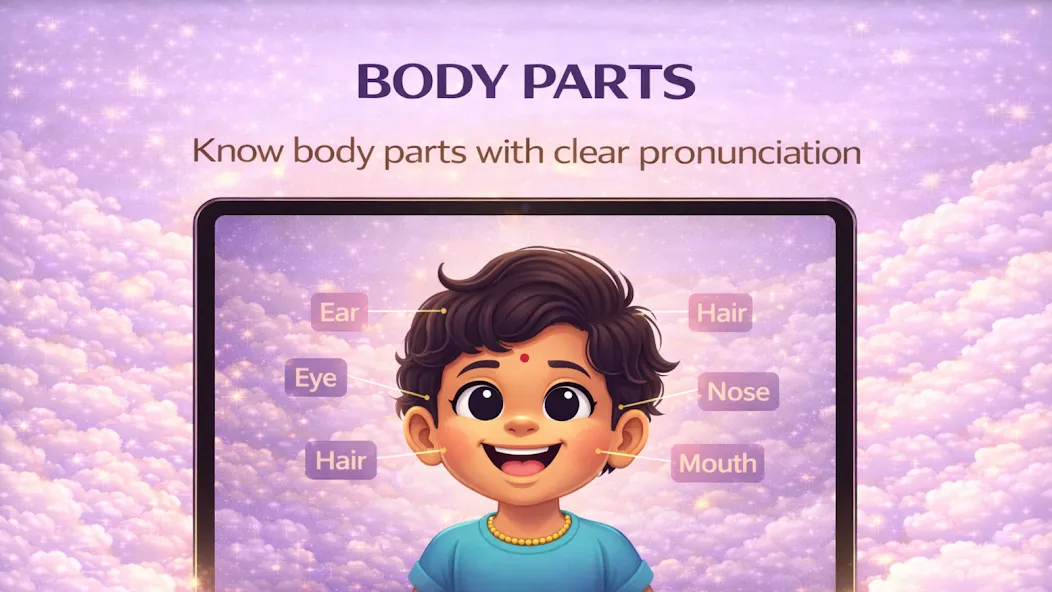 KiddoLearn – 어린이 학습 앱 screenshot 22