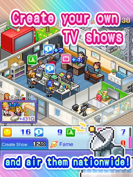 TV Studio Story screenshot 15