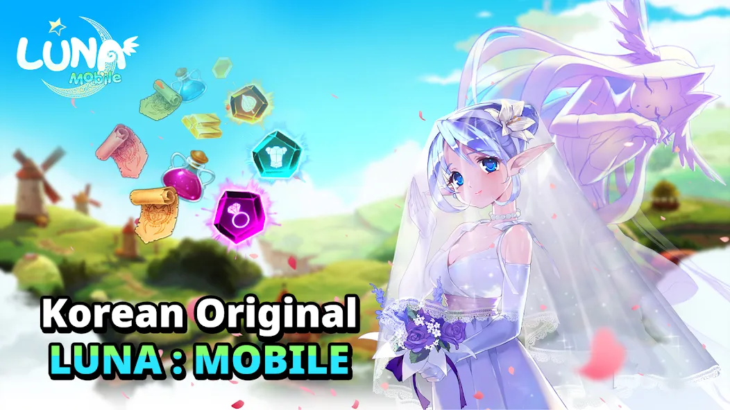 LUNA : MOBILE screenshot 6