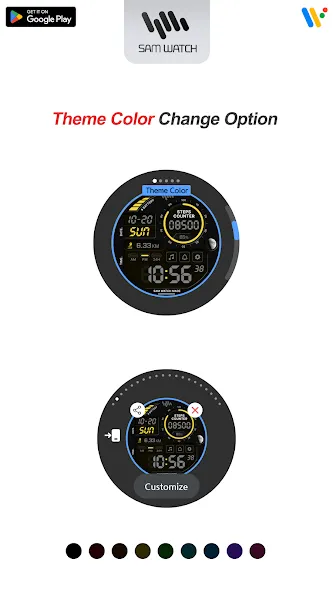 SamWatch Digital IV screenshot 4