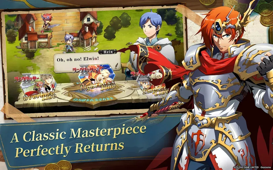 Langrisser screenshot 14