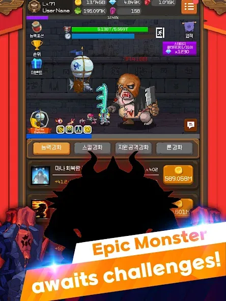 Iron knight : Nonstop Idle RPG screenshot 12