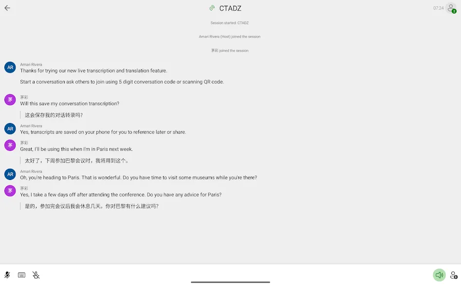 Microsoft Traductor screenshot 14