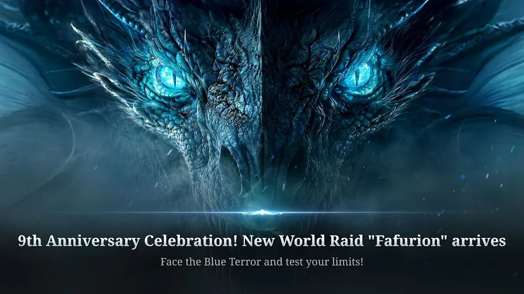 Lineage 2: Revolution screenshot 1