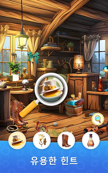 Find It- 숨은 물건 게임 screenshot 10