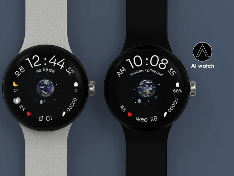 AI Design E screenshot 3