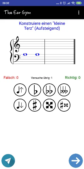 The Ear Gym - Gehörschulung screenshot 6
