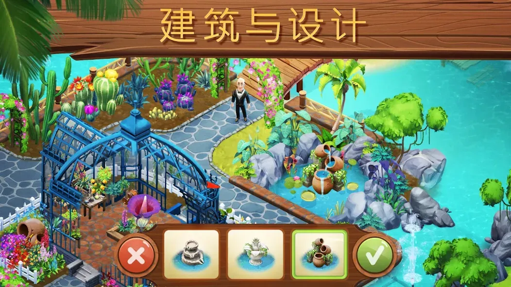 迷失之岛:消消乐冒险 screenshot 2