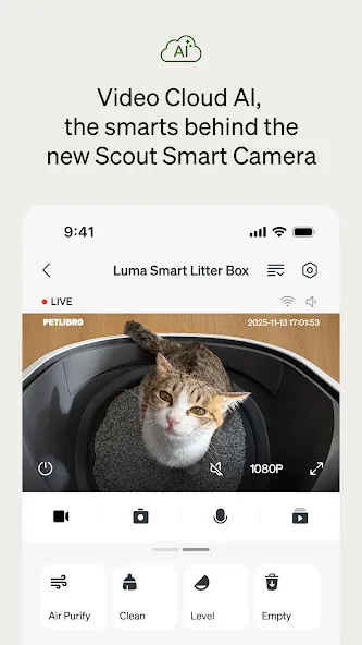 Petlibro screenshot 1
