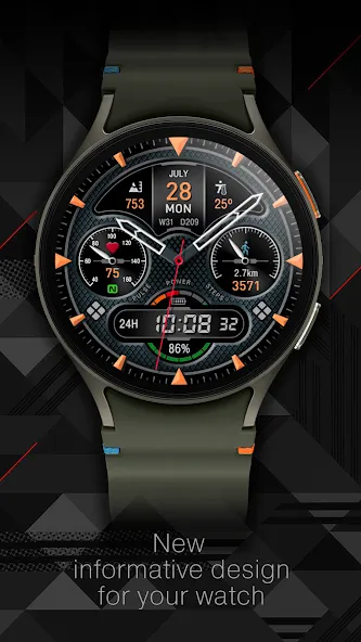 CFS130 Active Hybrid screenshot 1