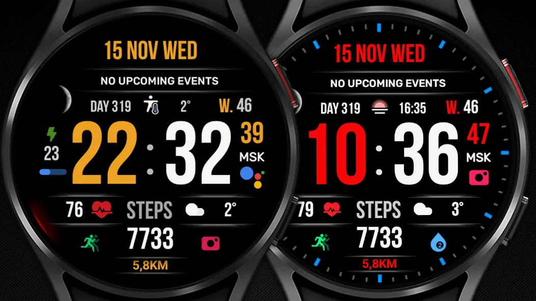 Super INF MOD V2 Watch Face screenshot 13