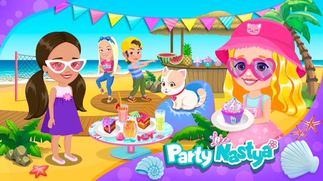 Like Nastya: Party Time screenshot 27