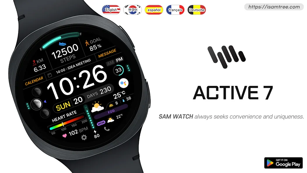 SamWatch Active 7 screenshot 1