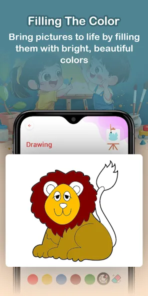 Kids All in One (in English) screenshot 6
