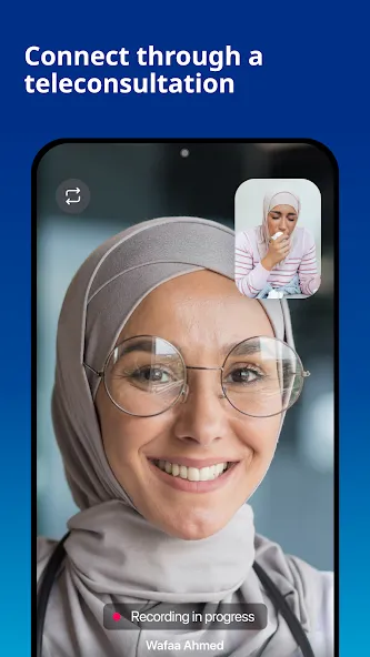 Sahatna - صحتنا screenshot 3