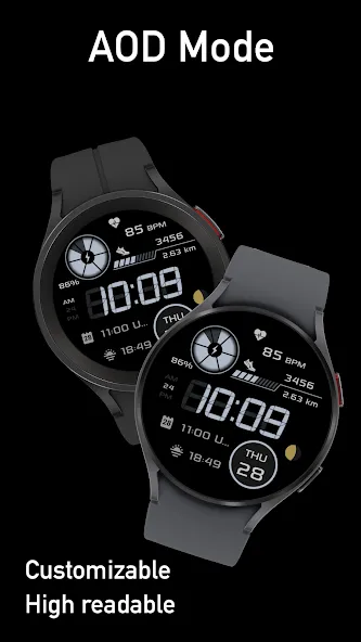 SG-85 screenshot 4