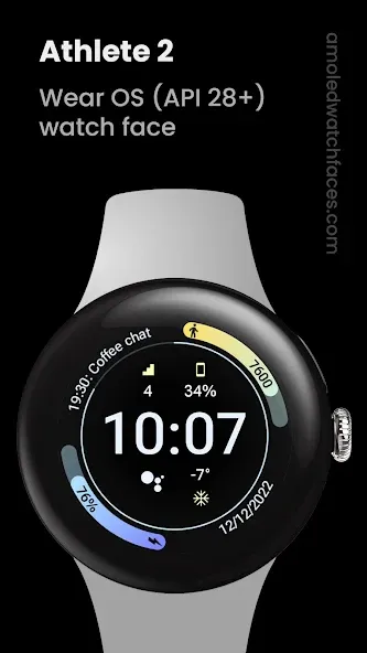 Athlete 2: Watch face screenshot 1