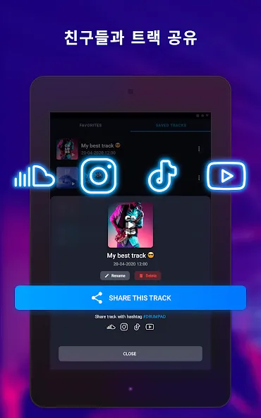 드럼 패드 - 음악 & 비트 메이커 screenshot 8