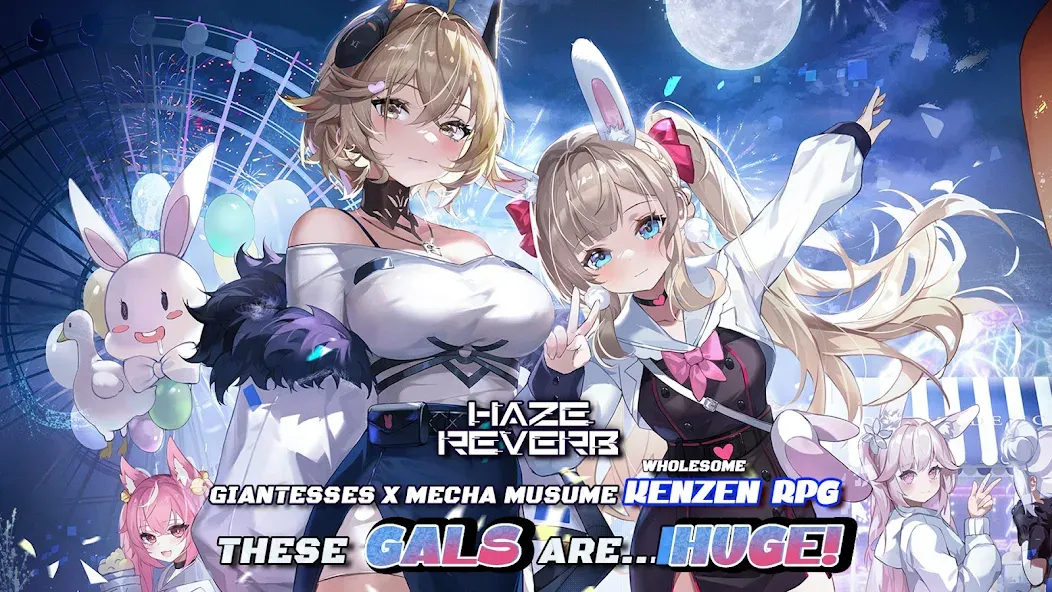Haze Reverb screenshot 1