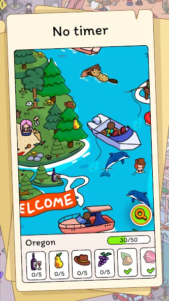 숨은그림찾기: 여정 (The Journey) screenshot 4