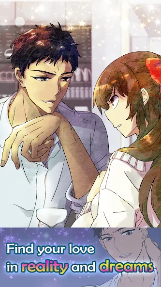 Romantic HOLIC: Otome game screenshot 3